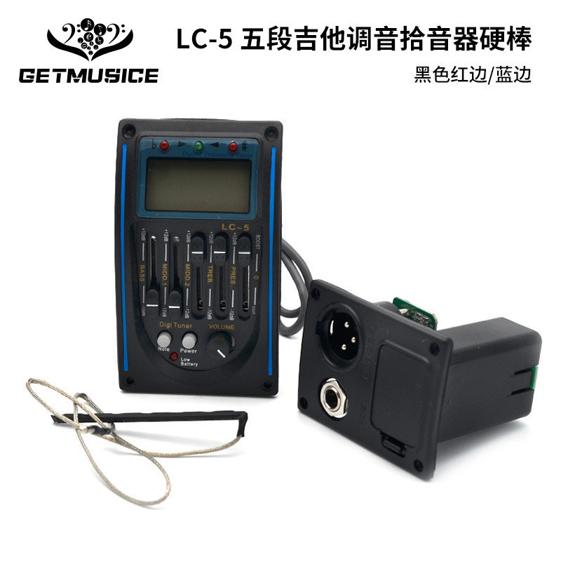 กีต้าร์โปร่ง Pickup LC-5 EQ 5-Stage Pickup กีต้าร์โปร่งอะคูสติกคลาสสิก Universal Pickup Balancer