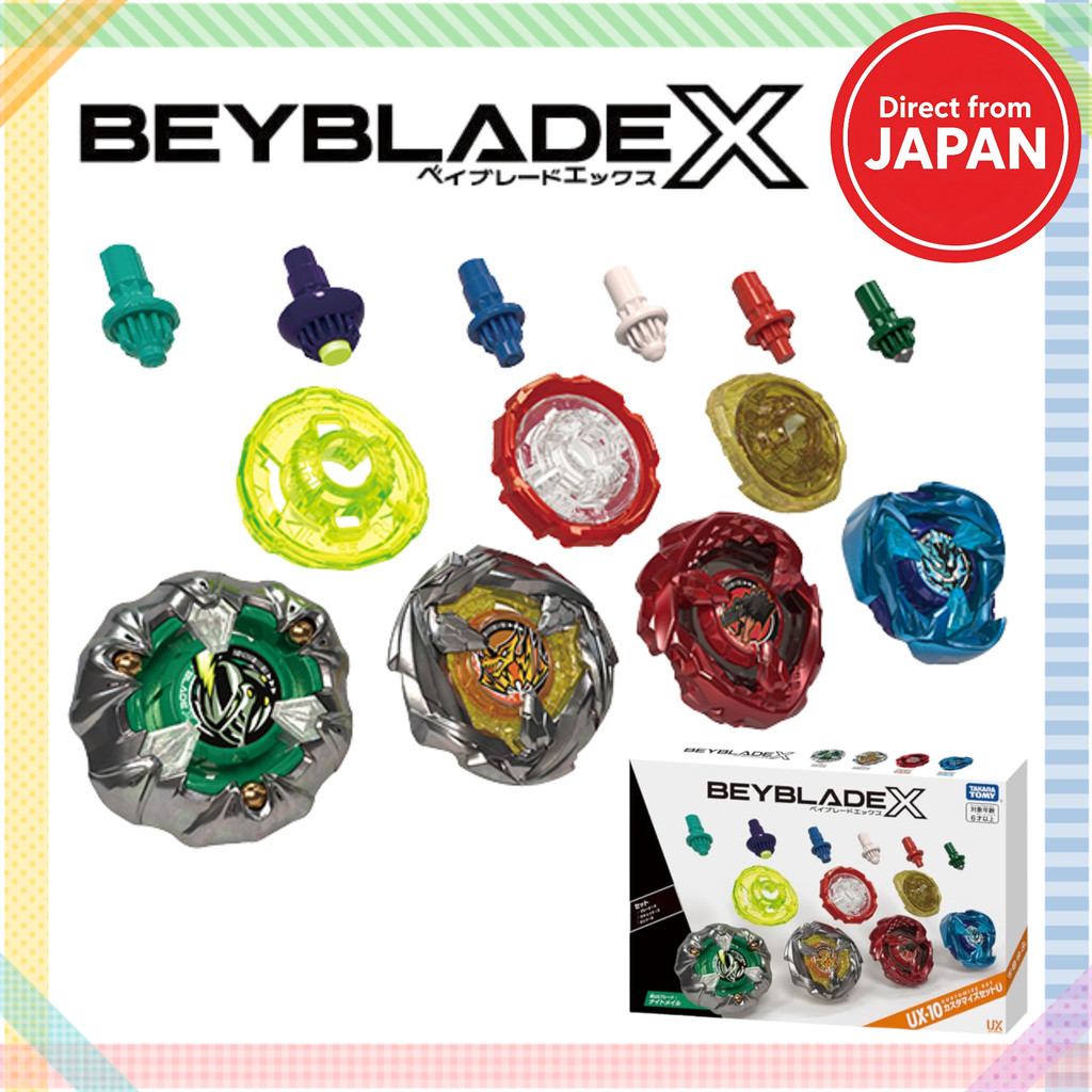 TAKARA TOMY BEYBLADE X UX-10 Customization Set U【Direct from Japan】
