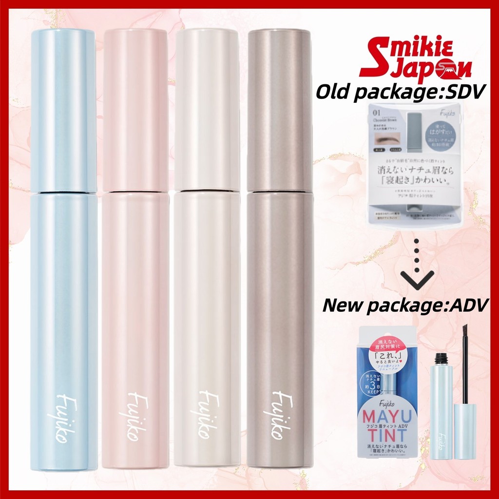 Fujiko New Eyebrow Tint ADV Chocolate Brown/Mocha Brown (6g)/3-Day Long-Lasting Eyebrow Tint / Water