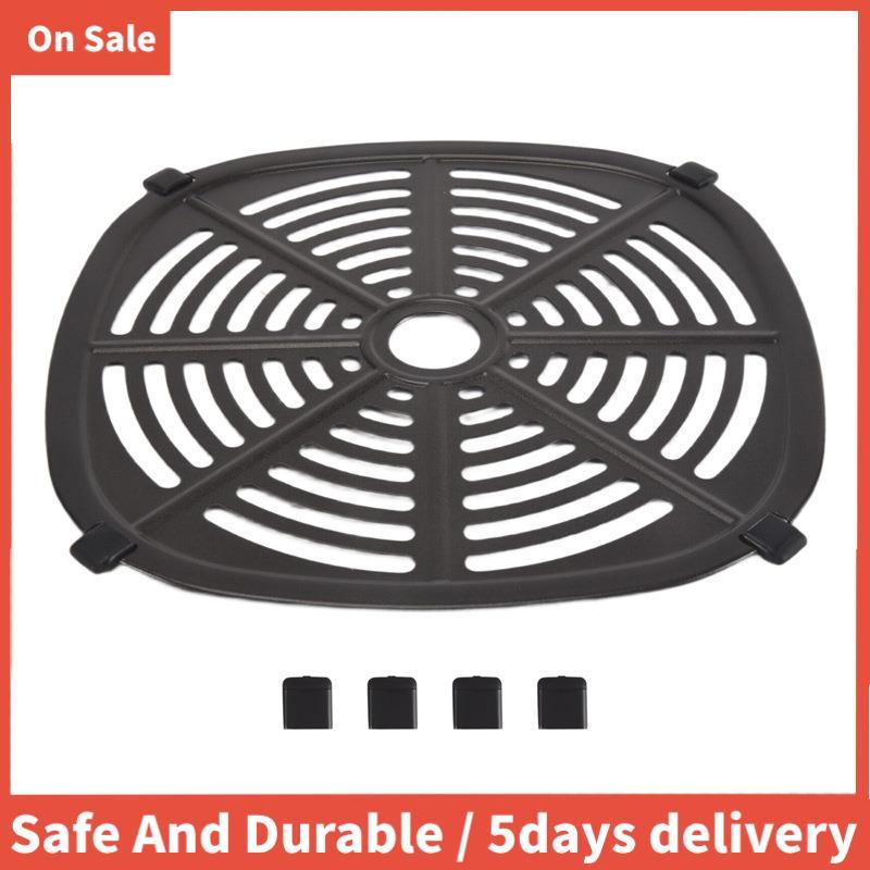 Air Fryer Grill Crisper ถาดสําหรับ Dash 2.6QT -Crisp Digital Air Fryer พร้อมเท้ายาง Air Fryer