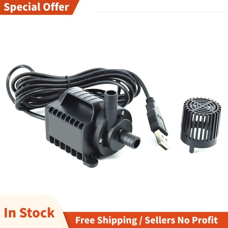 5V Submersible ปั๊มน้ํา 0-600L/H ปั๊มน้ําพุขนาดเล็ก 8 ระดับปรับ 0-7.2ft ยก USB ชาร์จสําหรับสระว่ายน้