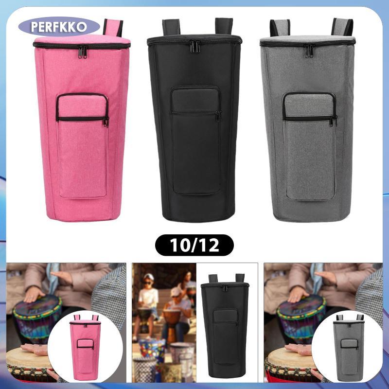 [perfkko] Djembe Drum Bag Djembe Backpack หนาทนทานซิปแบบพกพากันน้ํา
