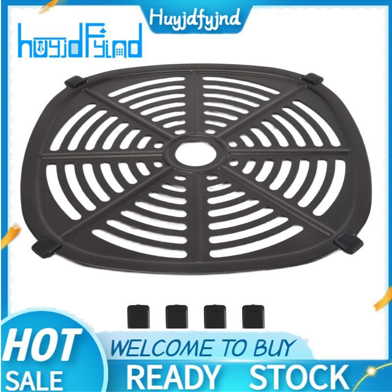 Air Fryer Grill Crisper ถาดสําหรับ Dash 2.6QT -Crisp Digital Air Fryer พร้อมเท้ายาง Air Fryer