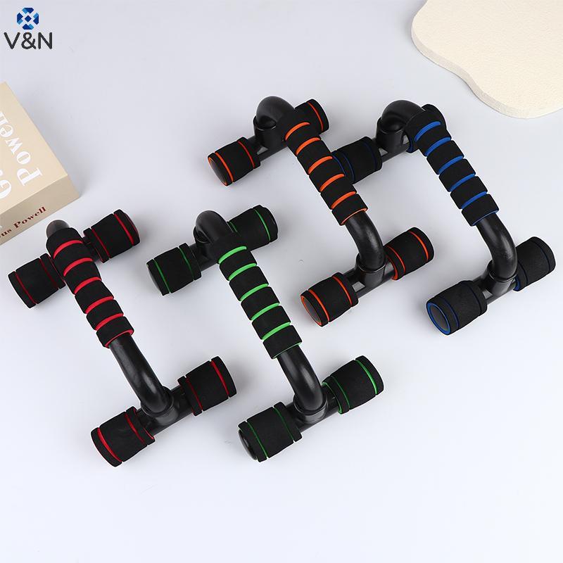 V&N 1 คู่ลื่น Push-up Support H-shaped Strong Pushup Bars Calissthenics Parallel Bars Muscle Trainin