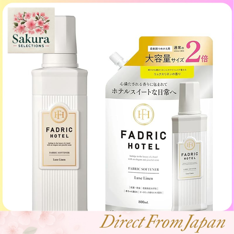 Award-Winning FADRIC HOTEL Botanical Silicone-Free Concentrated Fabric Softener with Luxe Linen Scen
