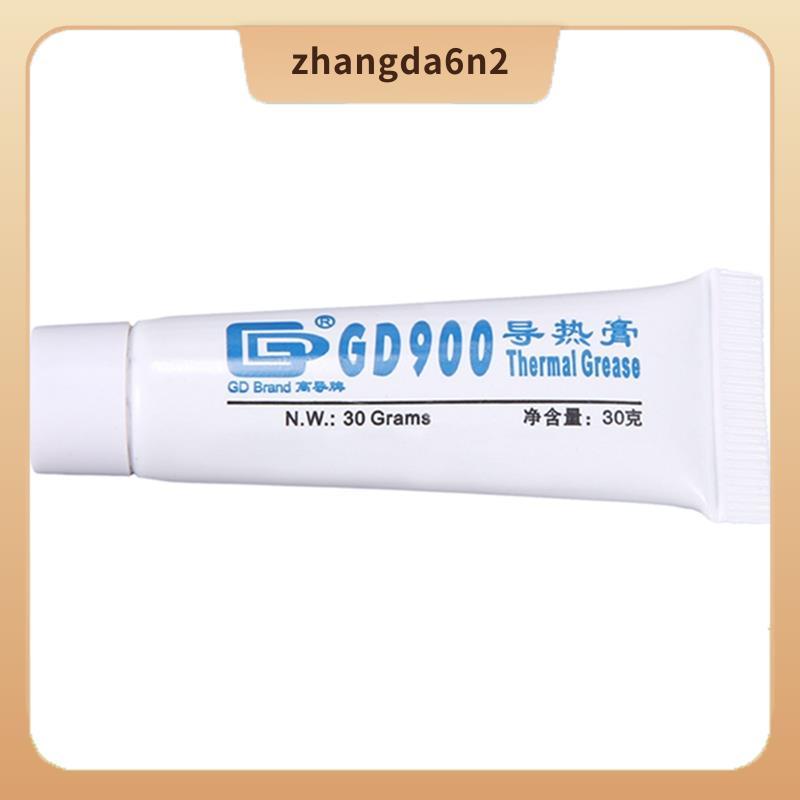 In StockGD GD900 Thermal Conductive Grease Pasteซิลิโคนพลาสเตอร์ความร้อนSink Compoundน้ําหนักสุทธิ 3