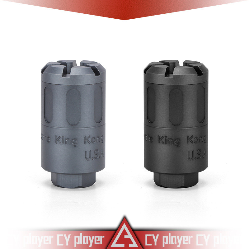 King Kong Metal Muffler 14 Reverse Tooth Sijun m416 อุปกรณ์ตกแต่งยุทธวิธี Precision Strike slr Smoot
