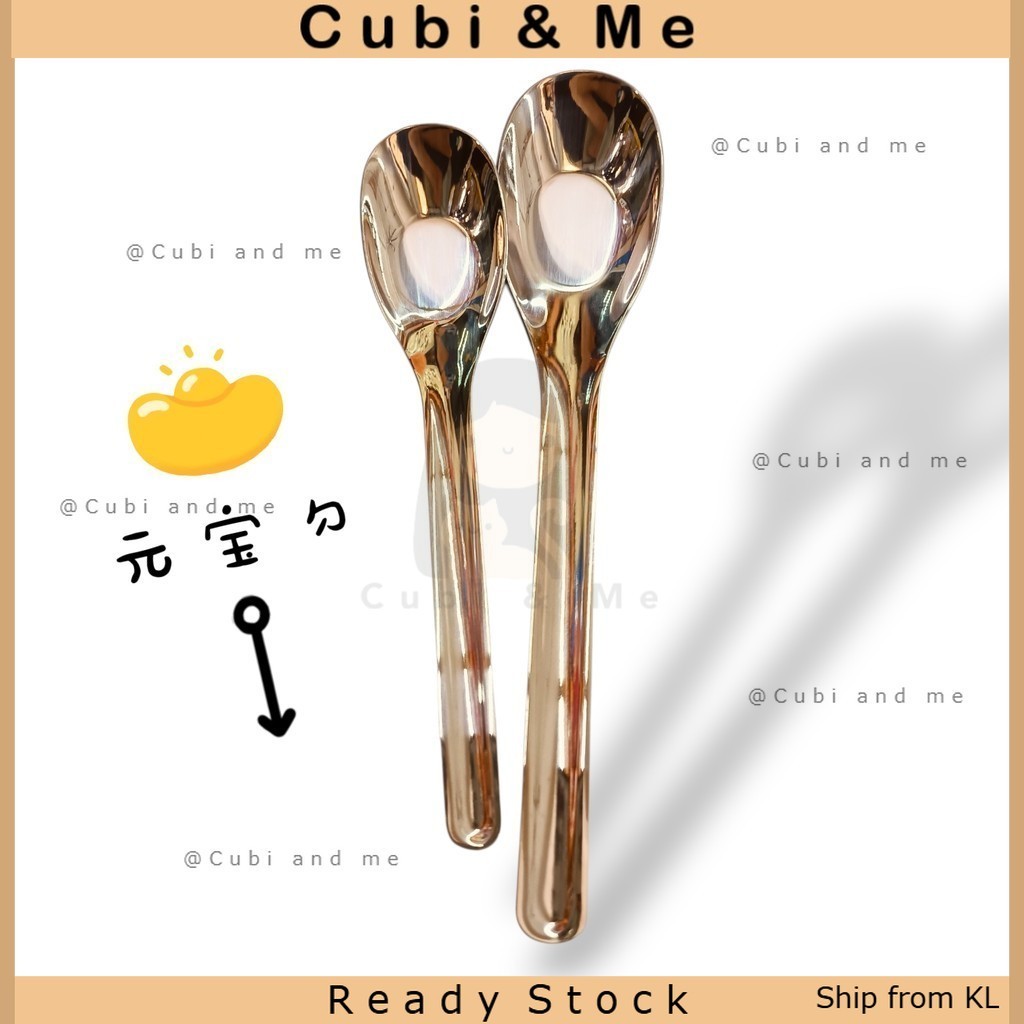 C&M1PCS Sudu Yuanbao Keluli Tahan Karat 304 ช้อนสแตนเลส Yuanbao 304 ใช้ทุกวัน