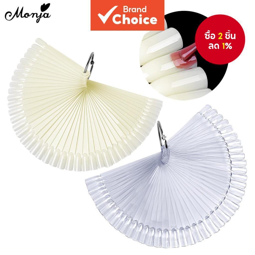 โมนจา 50 ชิ้น การ์ดฝึกงานทำเล็บ สีเจลพาเลตต์ แสดงผลถาด เล็บปลอมทรงโคฟินฝรั่งเศสแบบถอดได้ เครื่องมือทำเล็บ DIY