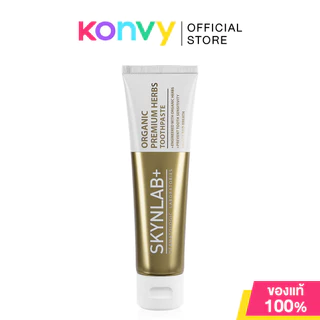 Skynlab Toothpaste สกินแล็บ ยาสีฟัน 100g (Mouthwash/Fresh Smile/Organic/Premium Himalayan)