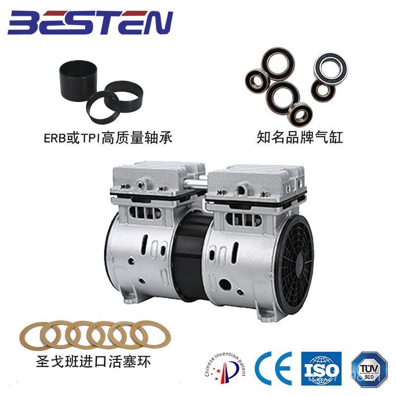 BST400AF-BSAC220V110V380V440V105V 5L7L ปราศจากน้ํามันออกซิเจนเครื่องเครื่องอัดอากาศ GBM6