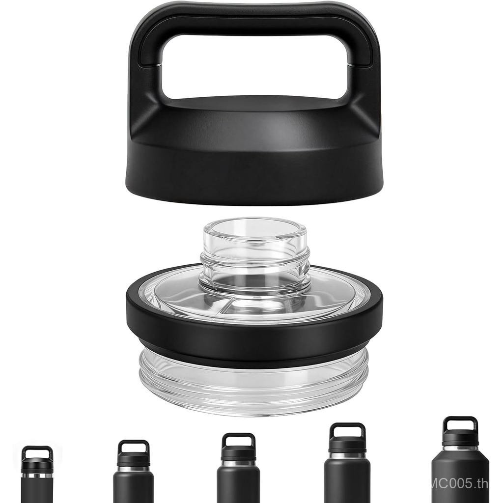 Chug Cap Replacement ใช้งานร่วมกับ Yeti Rambler, Screw Top Lid สําหรับ Yeti Rambler 18/26/36/46/64 O