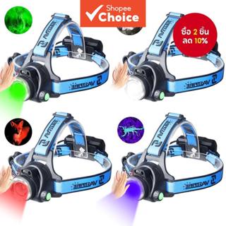 ไฟฉายคาดหัว LED เซนเซอร์ตรวจจับความเคลื่อนไหว สีแดง/เขียว/ขา…