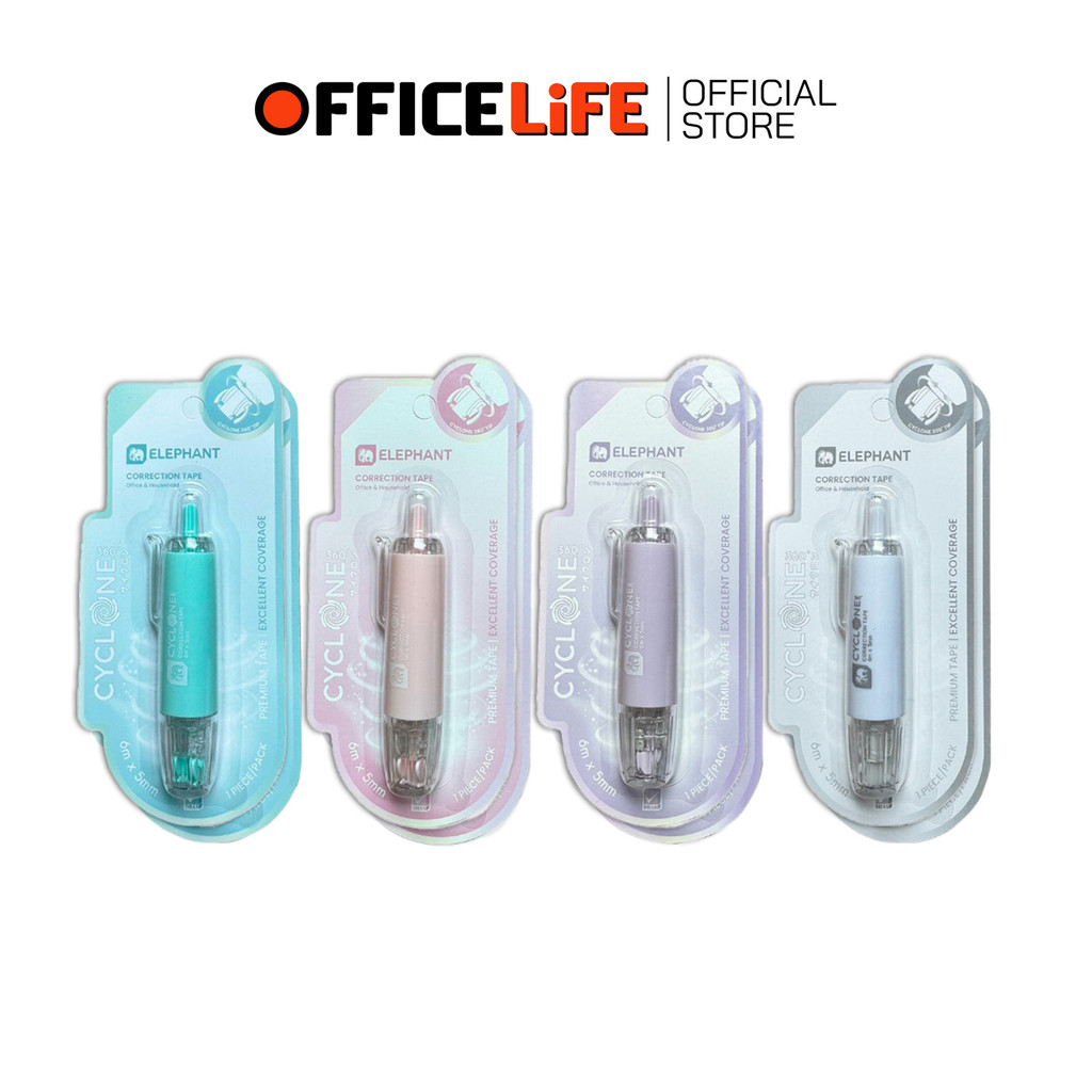 Elephant เทปลบคำผิด รุ่น Cyclone (ไซโคลน) ขนาด 5 mm. x 6 M. ตราช้าง คละสี (จำนวน 12 ชิ้น/กล่อง)