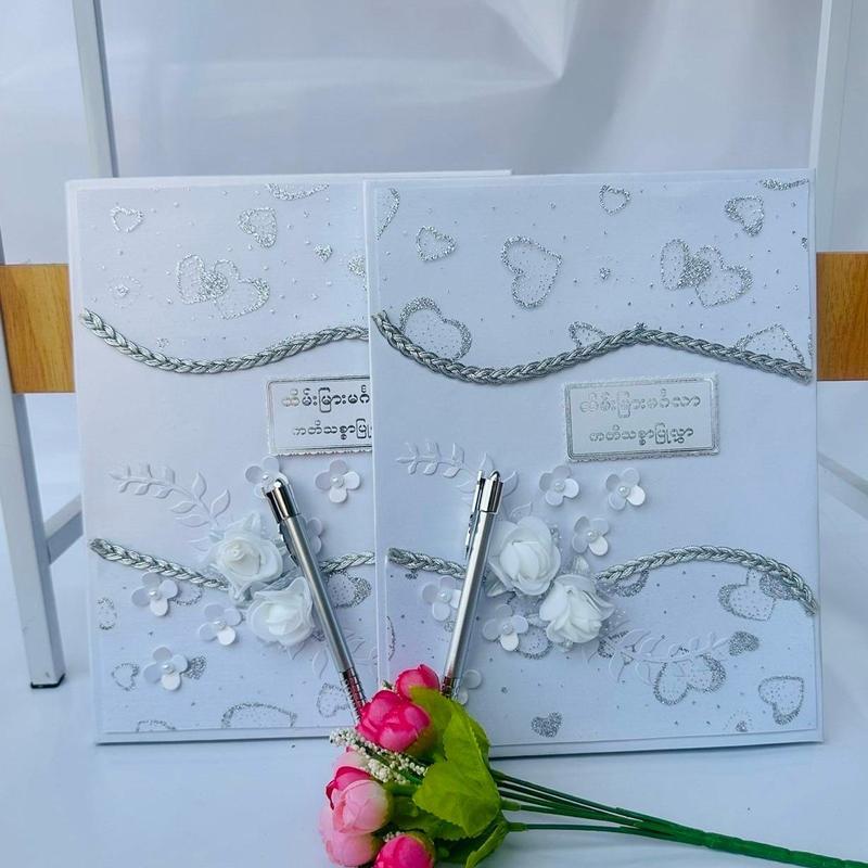 Myanmar wedding contract မြန်မာလက်ထပ်စာချုပ်အကောင်းစား တရားဝင်တံဆိပ်တုံးပါပြီး Myanmar wedding contr