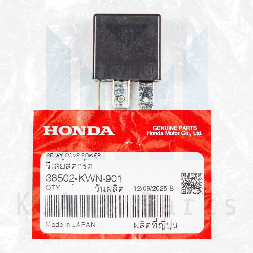 รีเลย์สตาร์ต PCX150,Click125i แท้ศูนย์ (38502-KWN-901)