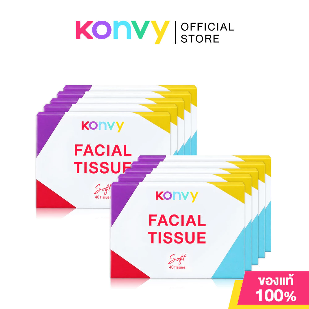 [เซท 10 ชิ้น] Konvy Facial Tissue คอนวี่ กระดาษทิชชูเช็ดหน้า 40แผ่น.