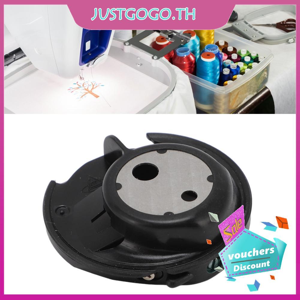 Justgogo Justgogo จักรเย็บผ้า Bobbin Case ผู้ถือมัลติฟังก์ชั่นอุปกรณ์เสริมสำหรับ DZ820E HE1 NV90E NV