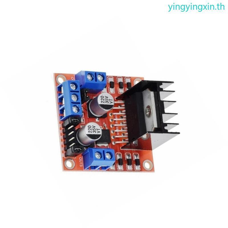 YIN L298N Driver Board โมดูล L298 Stepper Motor Intelligence รถ Breadboard Power Board สําหรับหุ่นยน