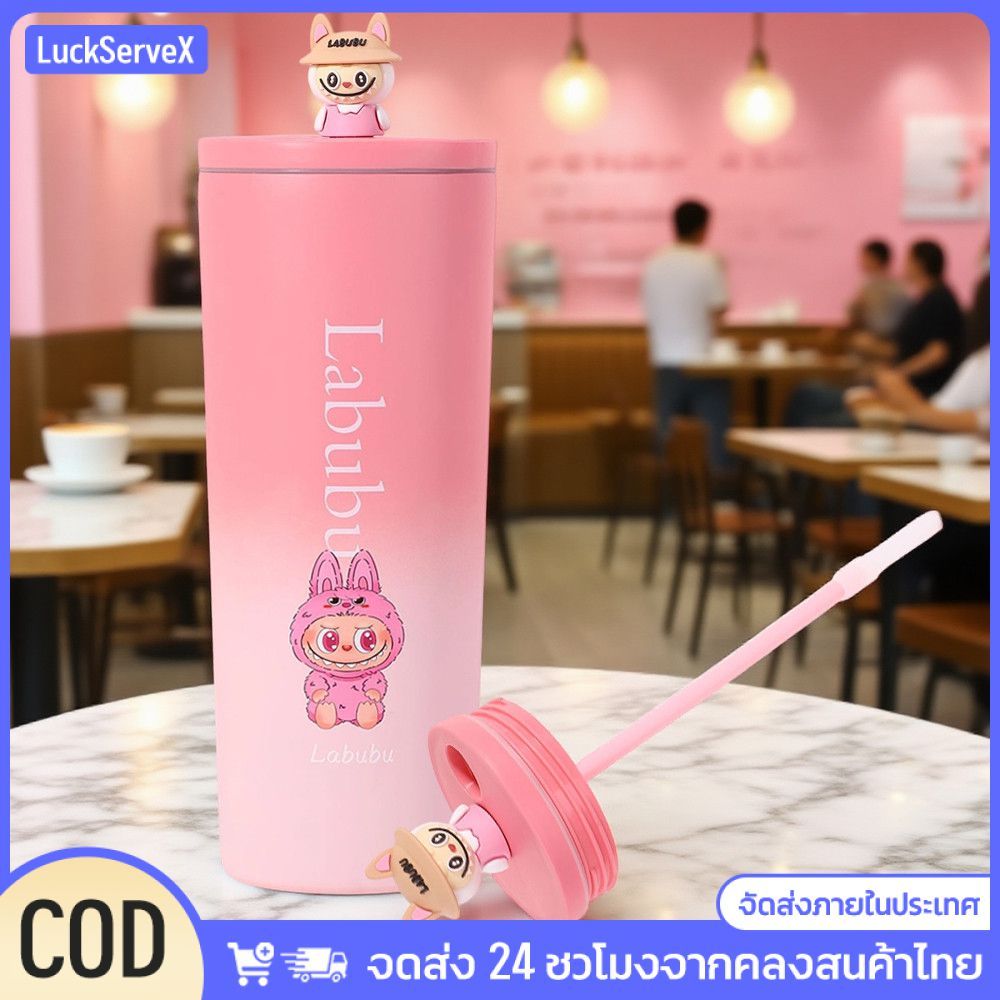 แก้วสุญญากาศสแตนเลส 710 มล. ลายการ์ตูนตุ๊กตา ความจุขนาดใหญ่ มีหลอดดูด พกพาสะดวก เหมาะสำหรับใช้กลางแจ้ง 【LuckServeX】