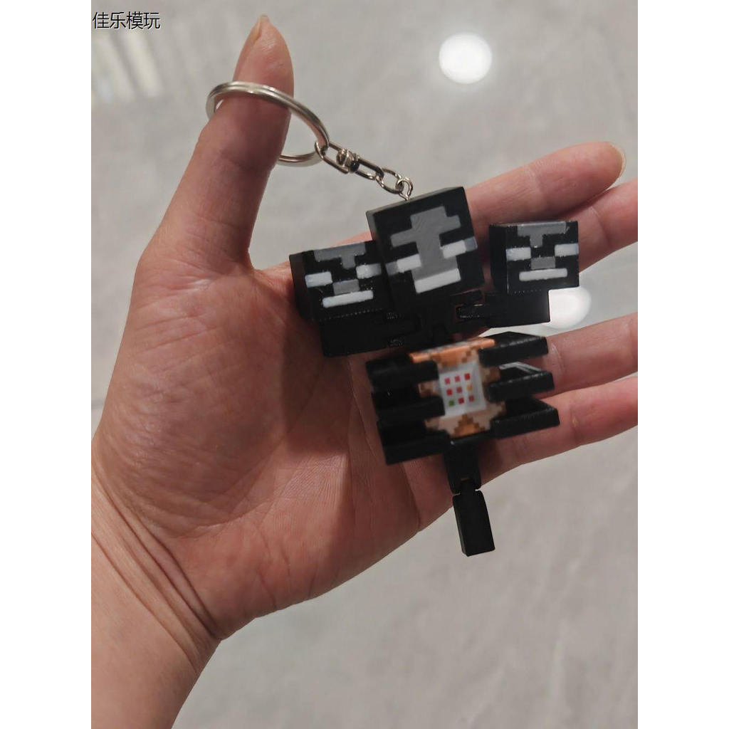 minecraft เลโก้ minecraft Minecraft รูป Minecraft Annoying Villagers ตุ๊กตา boss Withering Storm รุ่นประกอบของเล่นบล็อกตัวต่อ