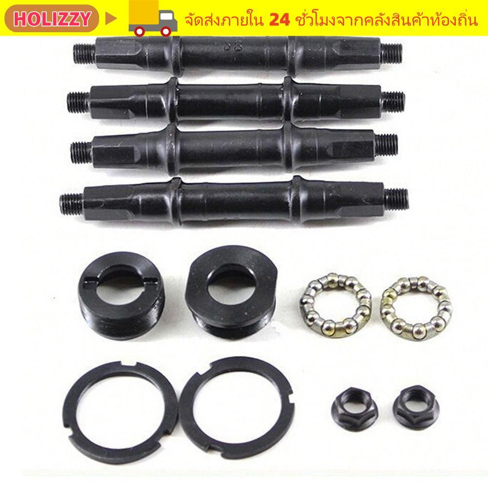 HOLIZZY จักรยานจักรยานวงเล็บด้านล่างจักรยานเสือภูเขาสําหรับ 68 มม.BB Shell ลูกปัดที่นั่งเดี่ยวหรือเพลาชุด