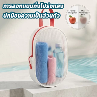 กระเป๋าใส่ชุดว่ายน้ํา กระเป๋ากันน้ํา ทำจากวัสดุ EVA ใส่เครื่องสำอาง กระเป๋าคาดเอว ถุงใส่ผ้าเปียก กระเป๋าว่ายน้ํา