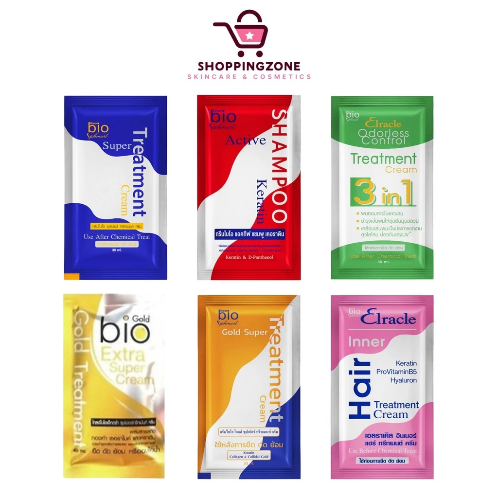 [แบบซอง] Green Bio Treatment กรีน ไบโอ ทรีทเม้นท์ [เลือกสินค้า] ผลิตภัณฑ์ดูแลและบำรุงเส้นผม ผมแห้งเสีย ชี้ฟู แตกปลาย