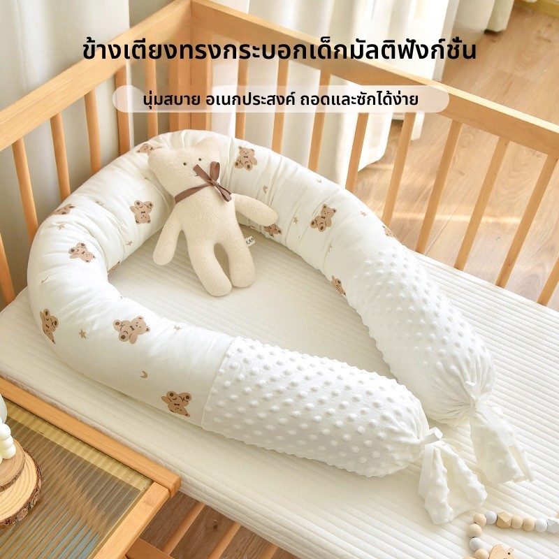 หมอนกันกระแทกทรงกระบอกทารกแรกเกิดทําจากผ้าฝ้ายคุณภาพสูงปลอดสารพิษ