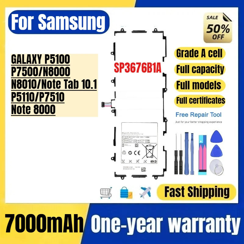 SP3676B1A สําหรับ Samsung GALAXY P5100/P7500/N8000/N8010/Note Tab 10.1/P5110/P7510/Note 8000 แท็บเล็