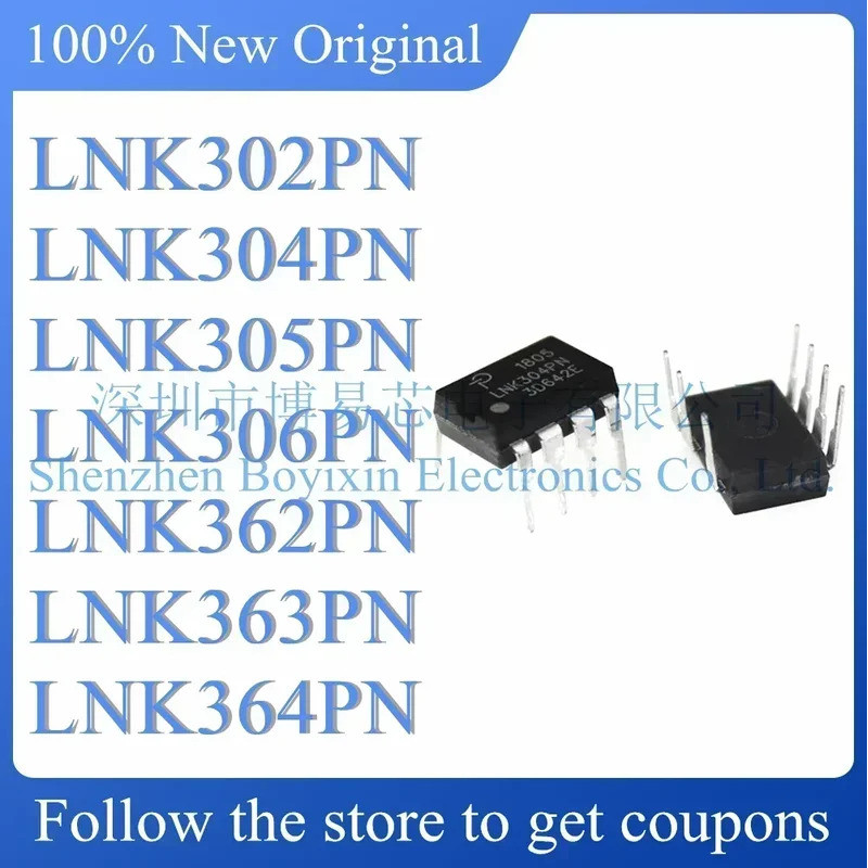 5PCS LNK302PN LNK304PN LNK305PN LNK306PN LNK362PN LNK363PN LNK364PN DIP Chip ic