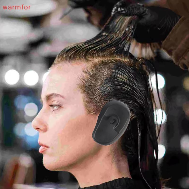 (warmfor) 1 คู่ซิลิโคนหูสีผมย้อมสีป้องกันหูกันน้ําอาบน้ําหู Earmuffs หมวก Salon Hairdressing