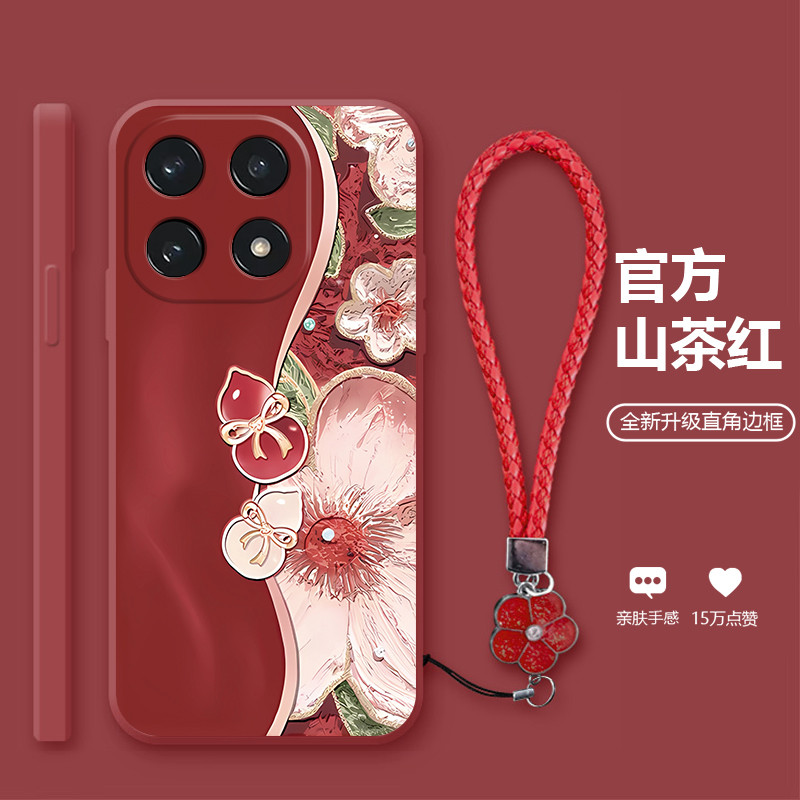 เหมาะสําหรับ iQOO15 เคสโทรศัพท์ vivo13 เคสป้องกัน iQ0012Pro สไตล์ใหม่ iOOQ11S รวมทุกอย่าง iQQO10 กัน