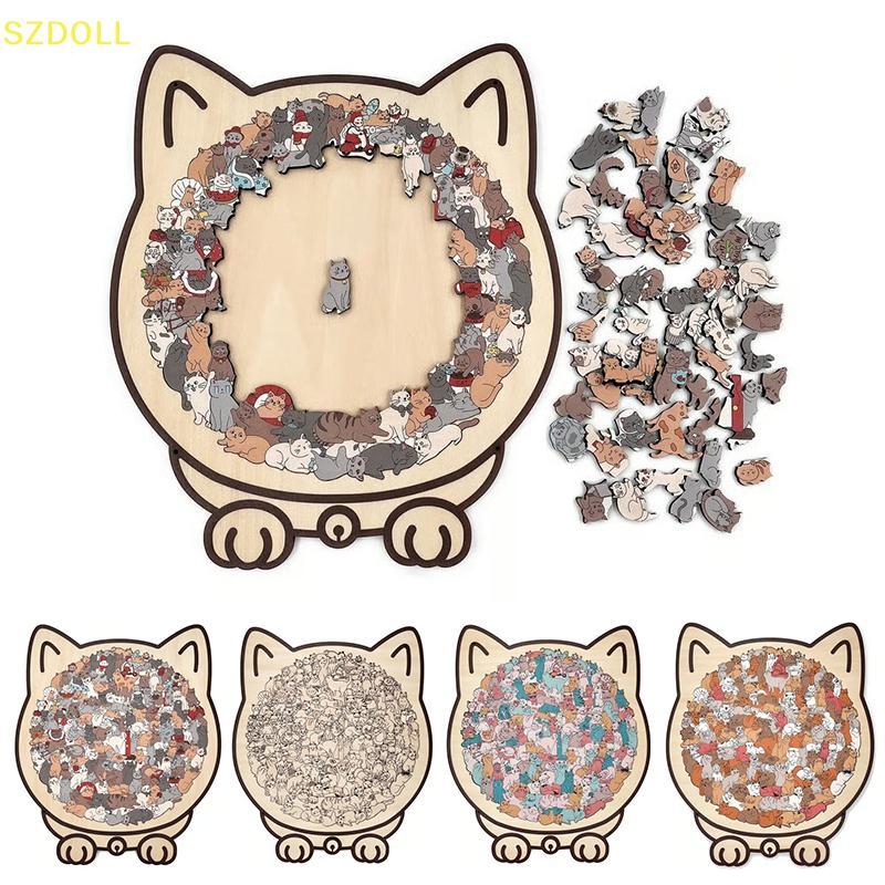 [cxSZDOLL] จิ๊กซอว์ไม้สี Morandi 135 ชิ้นแมวผิดปกติรูปสัตว์ชิ้นสําหรับตกแต่งบ้านและงานปาร์ตี้เกมของขวัญ DOM