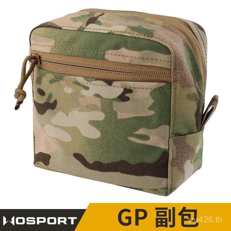 WOSPORT เครื่องมืออุปกรณ์เสริมกระเป๋ากระเป๋าเอวกระเป๋ายุทธวิธีCamouflage Mountaineering Storage Mult