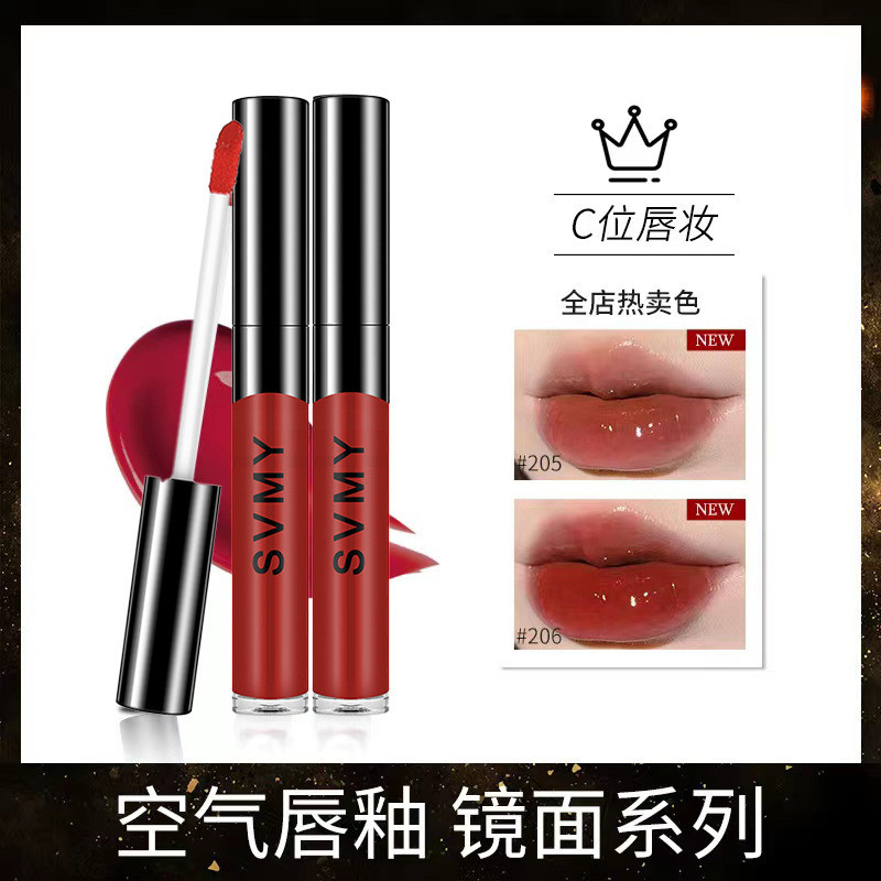 Guoyu Mist Feeling Small Mouth Red Mist Dumbbell Matte Removing Red Mist Dumbbell Matte Softsize นัก