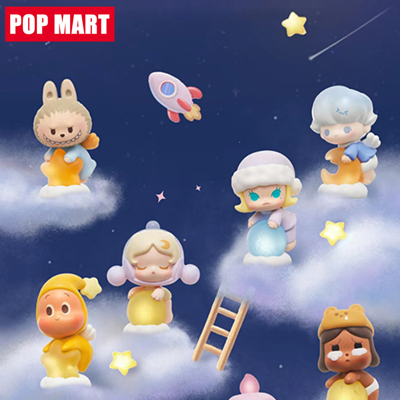 POP MART POP BEAN ของเล่นตุ๊กตาซีรีส์ Light up the night sky sp Twinkle dimoo