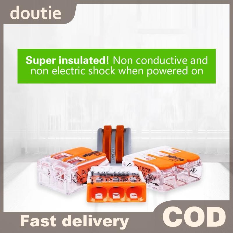 Doutie Wago สายไฟ 221-412 221-413 221-415 221-2411 221-612 221-613 221-615 221-482 221-483 221-485 ส