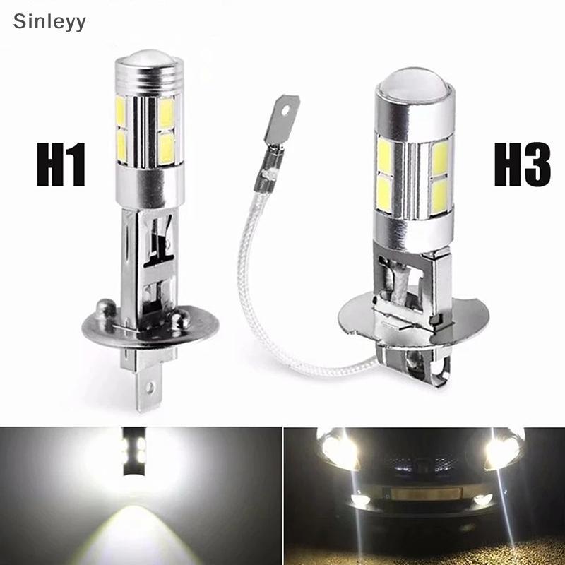 NL 2PCS H1 H3 หลอดไฟ LED รถ 6000K สีขาว LED พลังงานสูง 10-SMD 5630 รถถอดรหัสหมอกขับรถ DRL โคมไฟอัตโน