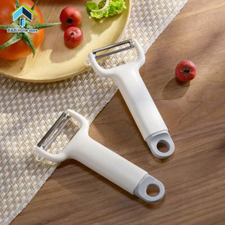 ที่ปอกผลไม้ มีดปอกผลไม้ สไตล์มินิมอล สามารถใช้ลอกผักหรือผลไม…