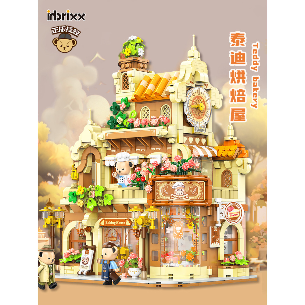 Inbrixx Jihu Teddy Healing Coffee Roasting House Street View Model Assembling Building Block ตกแต่งว