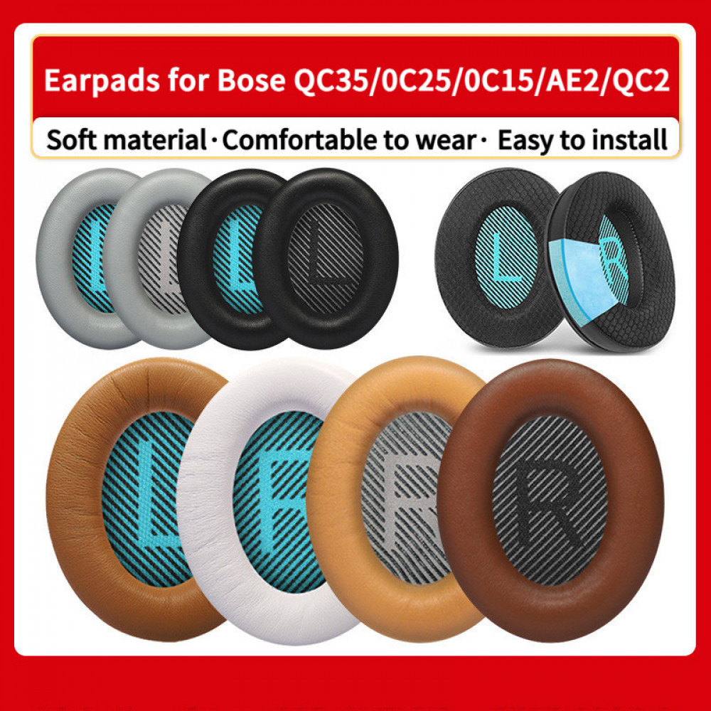 เปลี่ยนแผ่นรองหูฟังสําหรับ Bose QuietComfort QC15 QC25 QC35 Bose SoundTrue AE2 IW QC 2 15 25 35 แผ่น