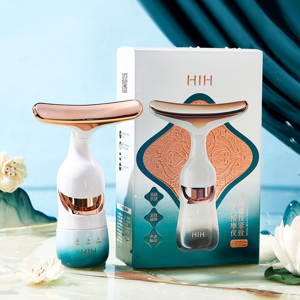HIH Multi-Vitamin Lifting Firming Massager Three-in-One Deep Import Fade คอเส้น Neck Care ในครัวเรือ