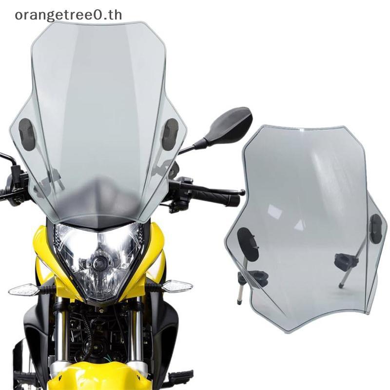 หรือ Universal สําหรับ MT07 MT09 ฝาครอบกระจกกระจกรถจักรยานยนต์ปรับสําหรับ HONDA CBR600RR CB1000R GXS