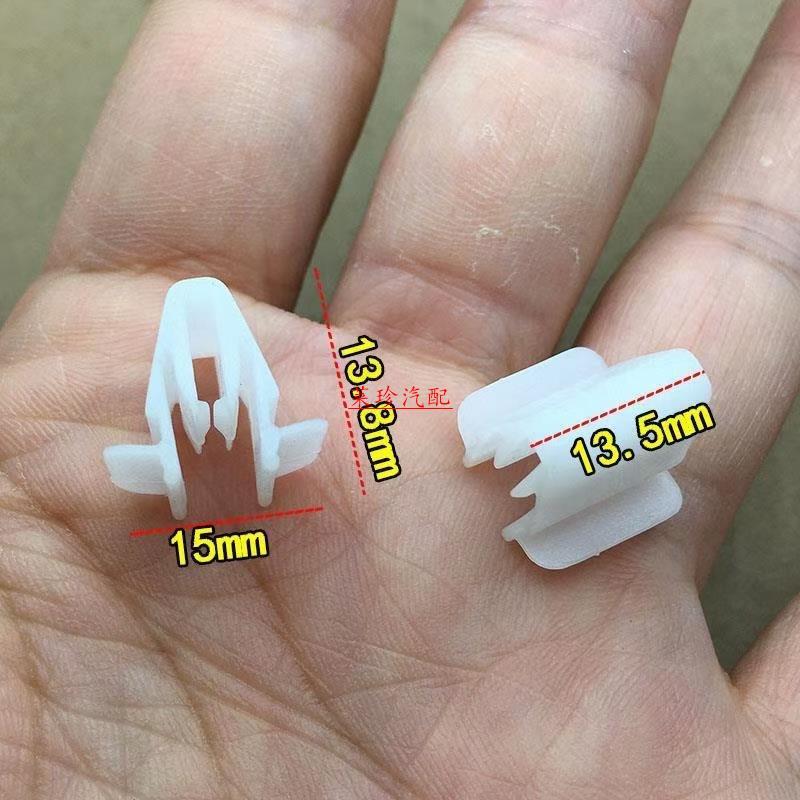 Lexus ES GS GX IS RX ด้านหน้าประตูโพสต์ Tailgate คลิปหัวเข็มขัดอะไหล่ซ่อม - รูปที่ 2