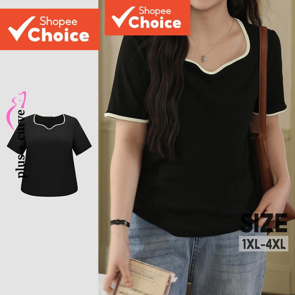 เสื้อเชิ้ตคอปกหัวใจสีตัดกัน ไซส์ใหญ่ - TSB18BR965