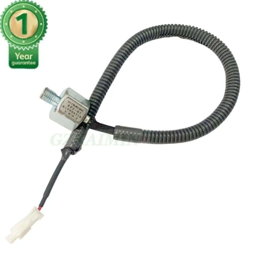 OEM 6AN-85780-00-00 6AN-00 6AN-00 6AN857800000 E1T58473 สําหรับอุปกรณ์เสริมในรถยนต์ Auto Knock Deton