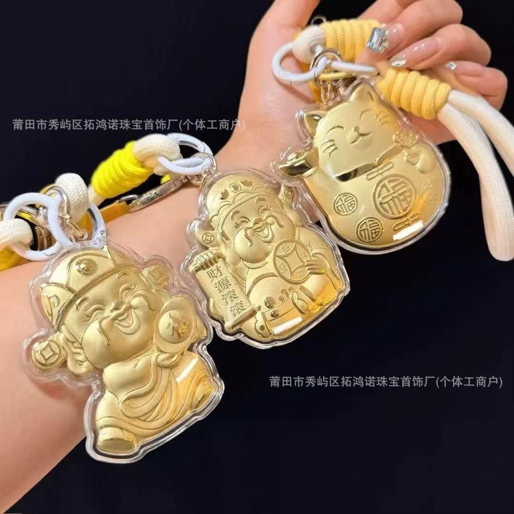 ทองคําบริสุทธิ์ 999 Lucky Cat Wealth Rolling God of Weal 进金999猫财源源手机挂包挂件女进口物 AWD10