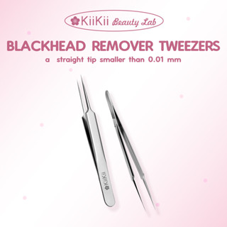 KiiKii Beauty Lab เข็มเจาะสิว เข็มสแตนเลส ที่กดสิว แหนบดึงสิ…