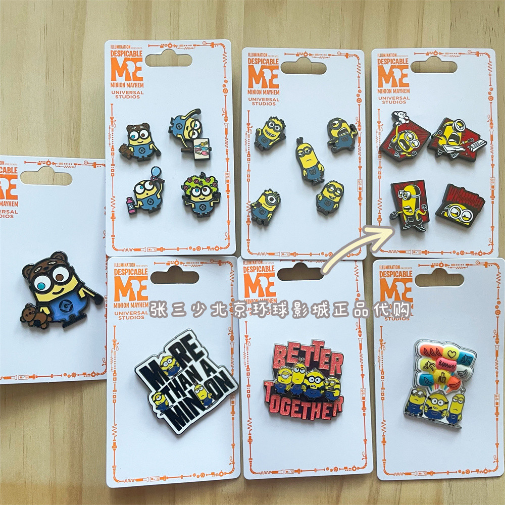 Beijing Universal Studios Minions Despicable Me bob Tim Stuart Badge เข็มกลัด